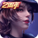 如何成为女王大人