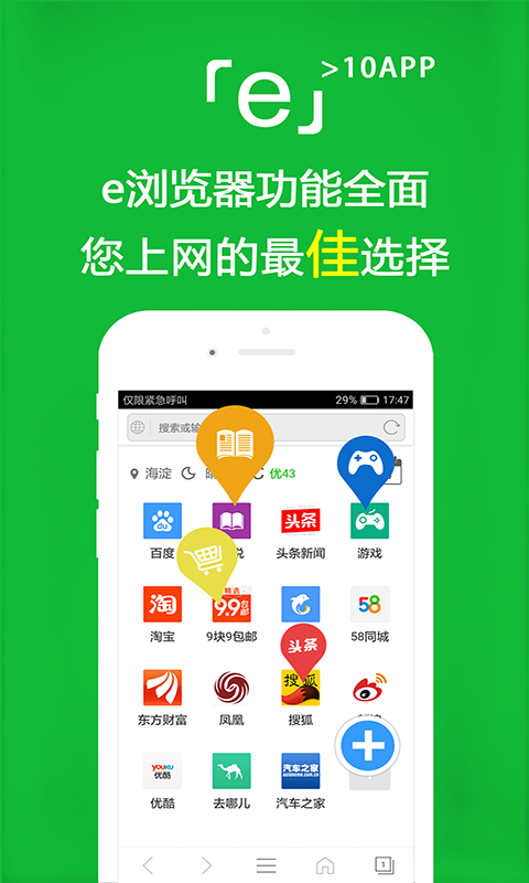妍妍女主s黄金截图