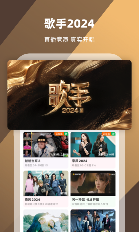 3岁还是4岁上幼儿园最合适截图